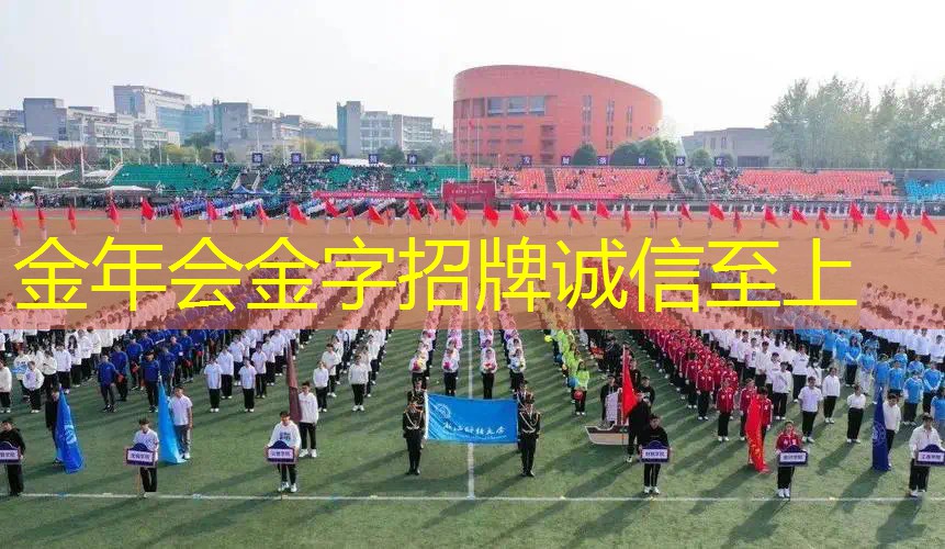 德尔康网球拍好吗_