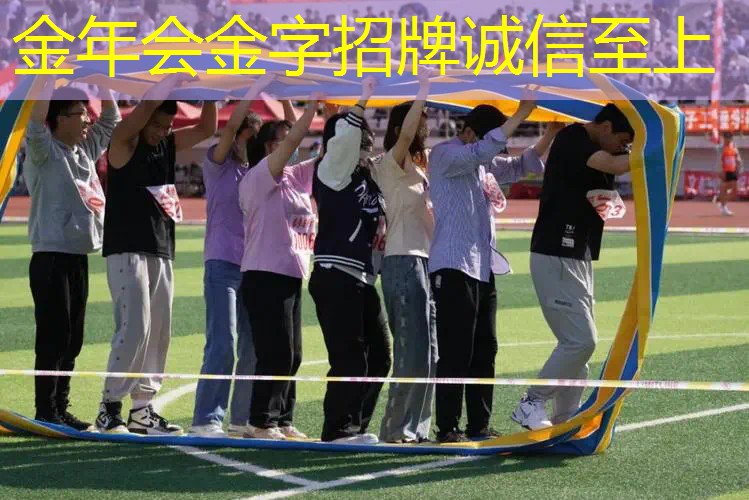 德尔康网球拍好吗_