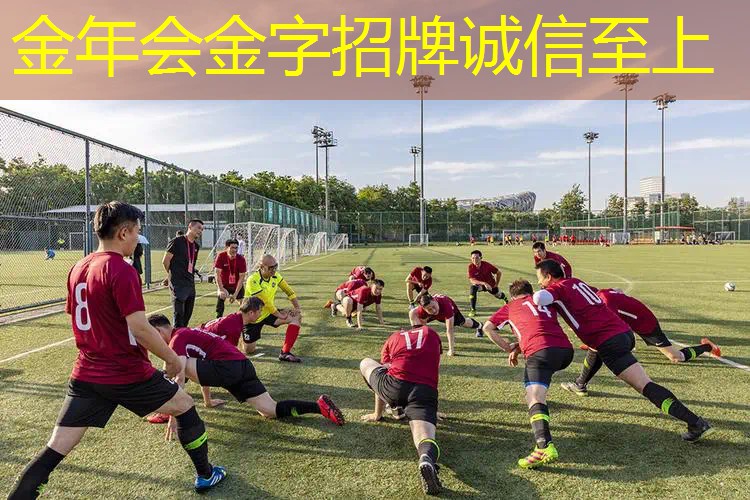 儿童网球拍19寸海德