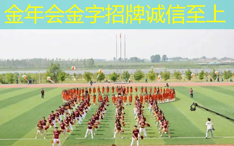 儿童网球拍19寸海德