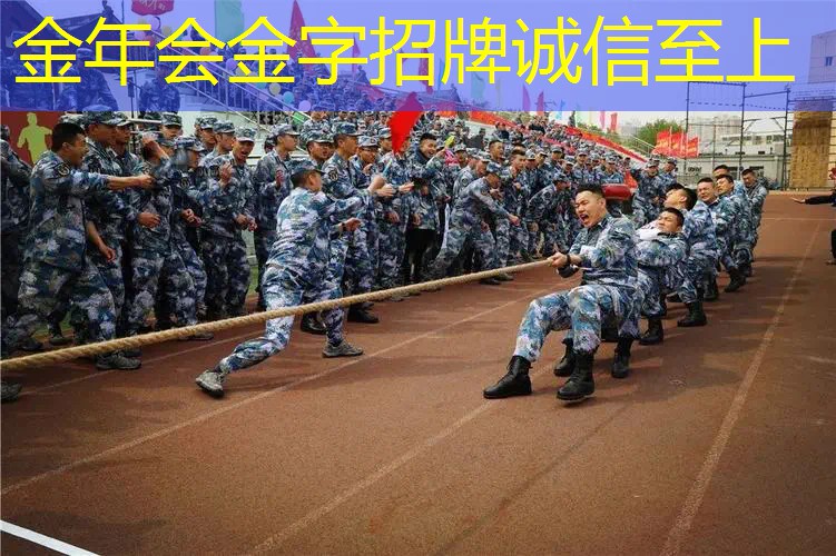 假迪卡侬儿童网球拍