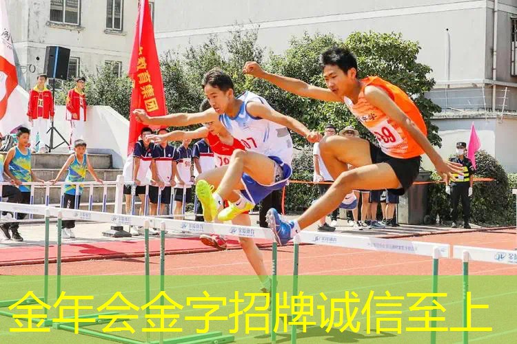 网球拍15年前的