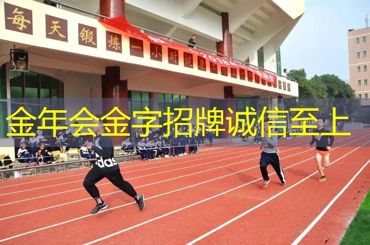 网球拍15年前的