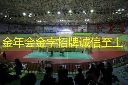 国航能带网球拍上飞机吗_