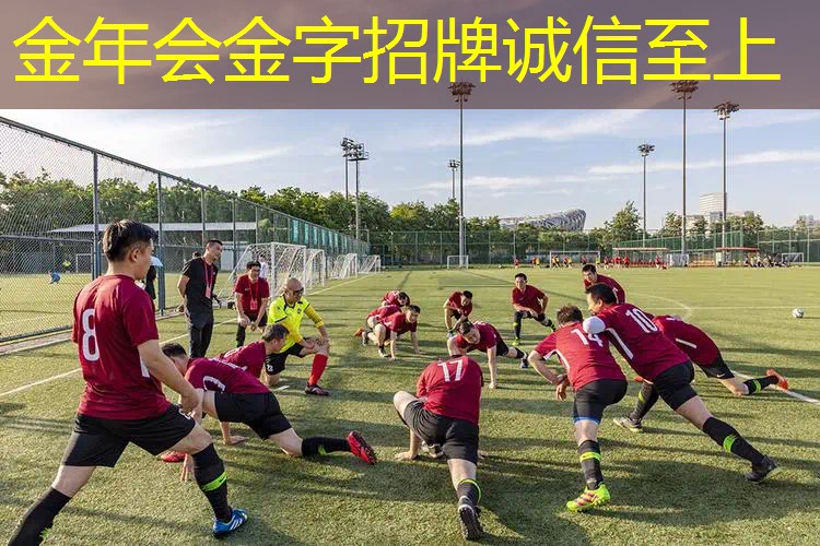 网球拍一定要弄避震器吗_