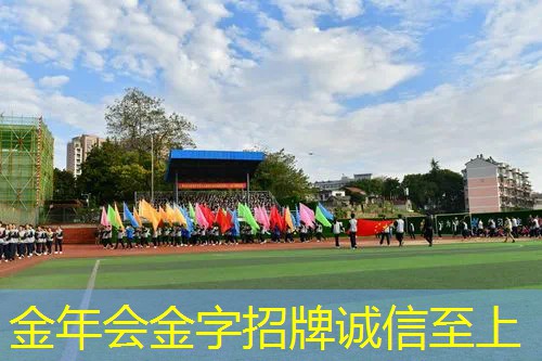 健身包网球拍好用吗_