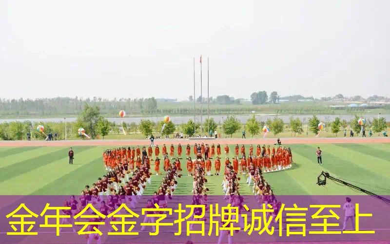 网球拍单人回弹儿童怎么练