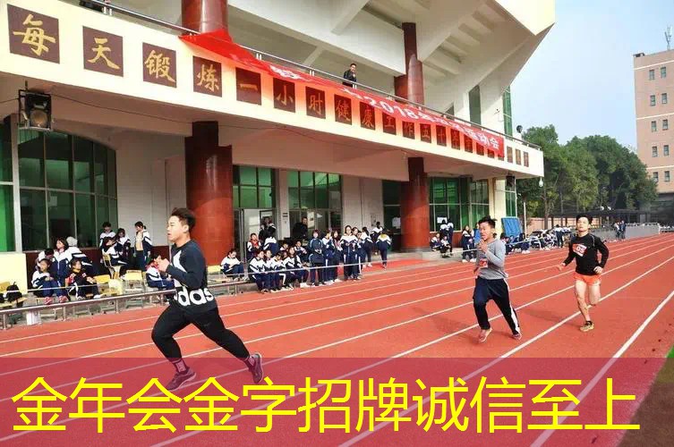 怎样看一个网球拍材料