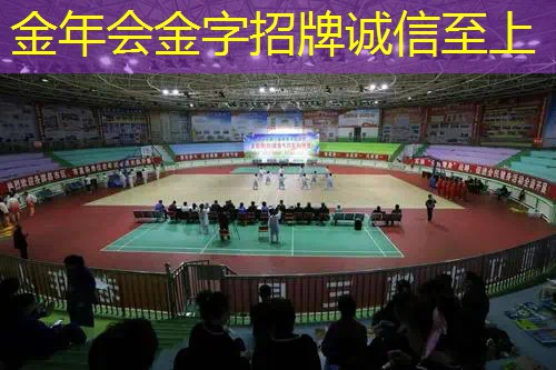 网球拍线硬质好还是软好