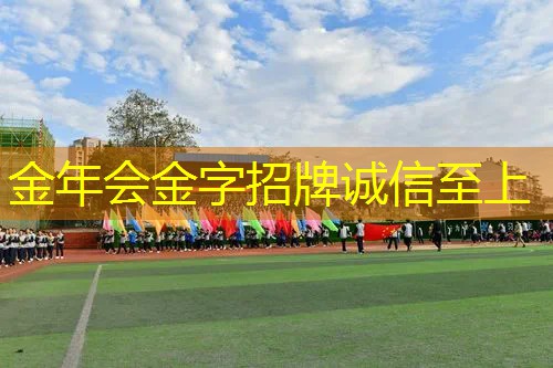怎么选网球拍的大小和尺寸