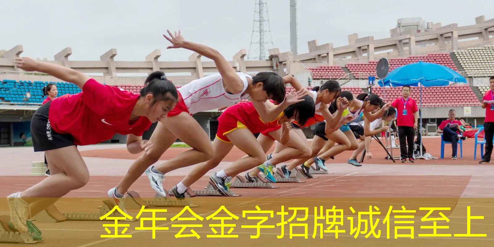 打旋转网球拍怎么选择