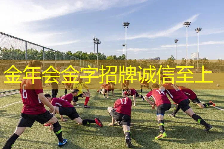 孟菲尔斯网球拍资料
