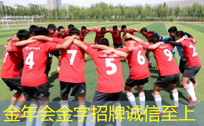 扣球强的网球拍怎么选择