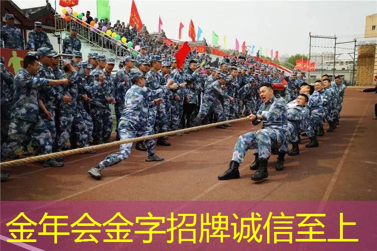扣球强的网球拍怎么选择
