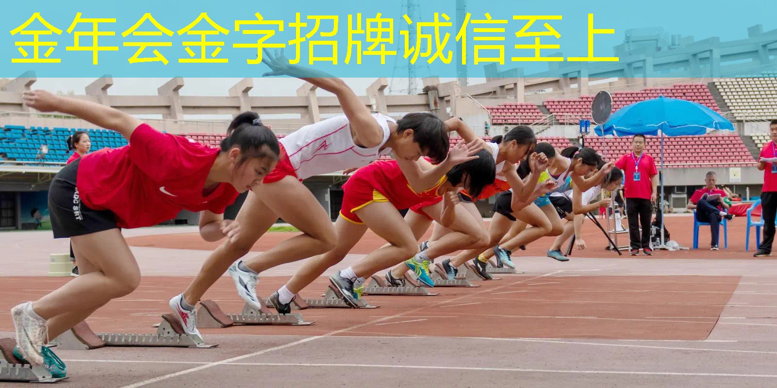 儿童网球拍男款怎么选择