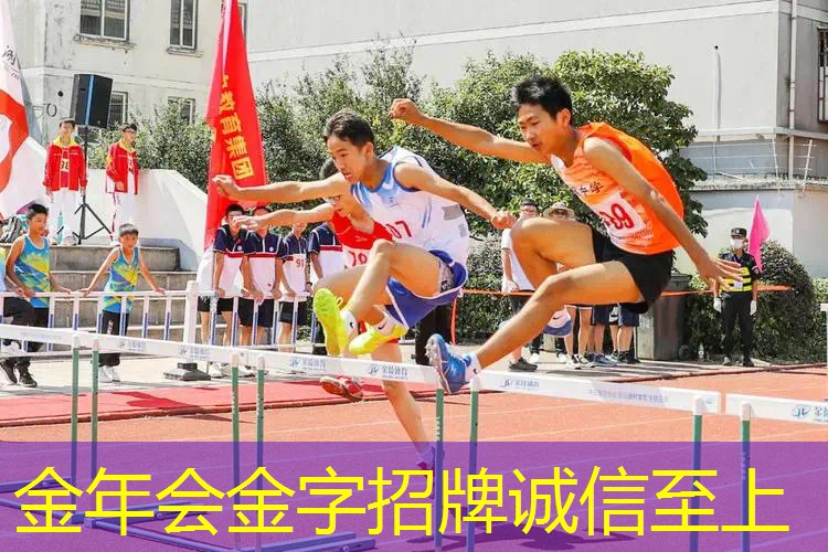 网球拍平衡点头轻大小