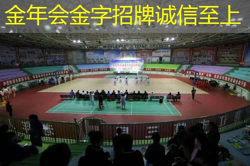 什么网球拍打得准好打