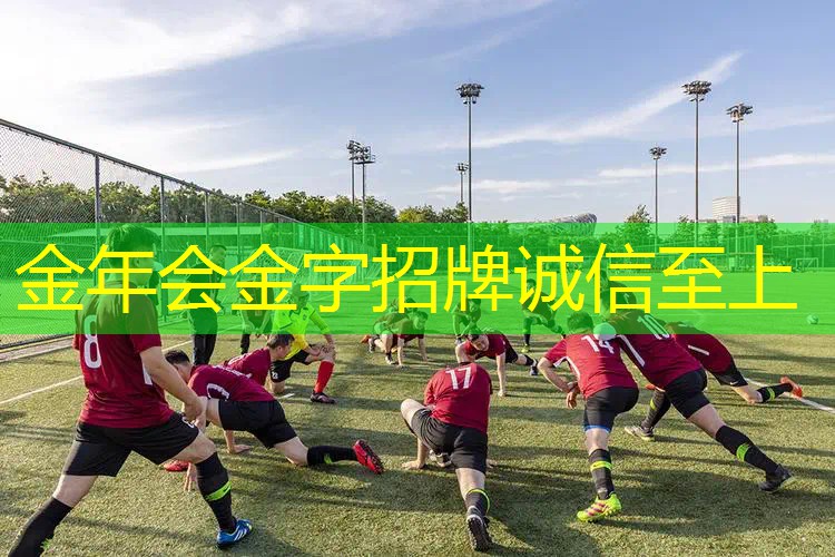 什么网球拍打得准好打