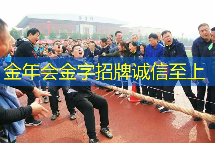 网球拍单人训练器避坑