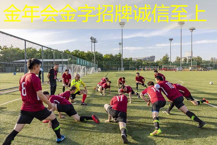 网球拍底托使用方法图解