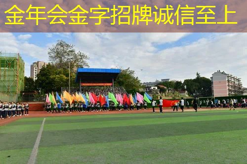 儿童网球拍用选碳素