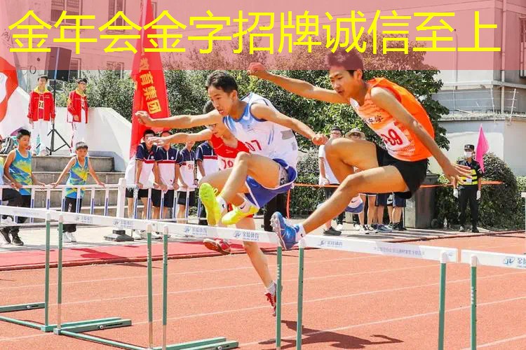网球拍打到了眉骨