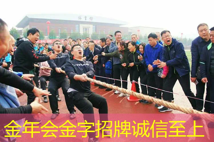 网球拍打到了眉骨