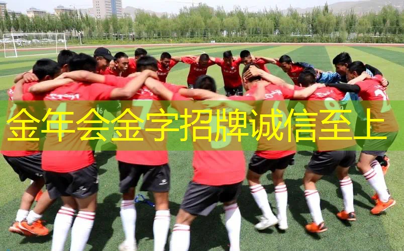 网球拍手柄是木的吗_
