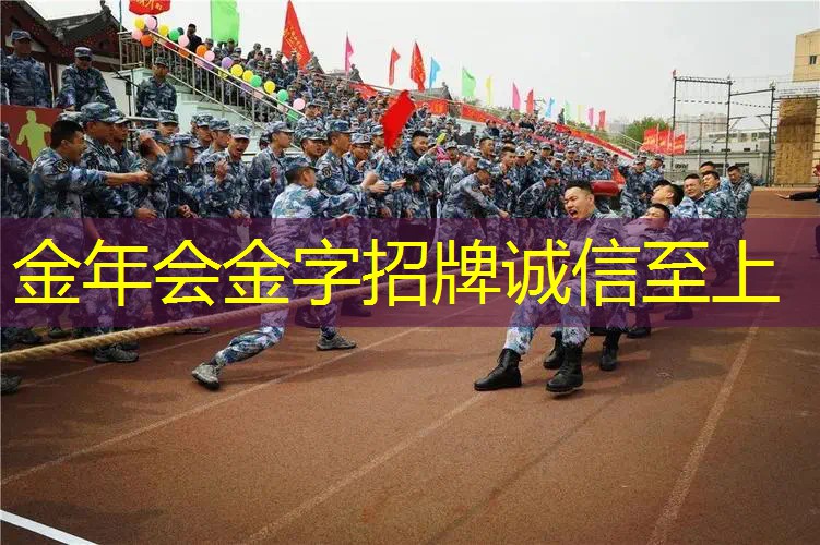 网球拍手柄是木的吗_
