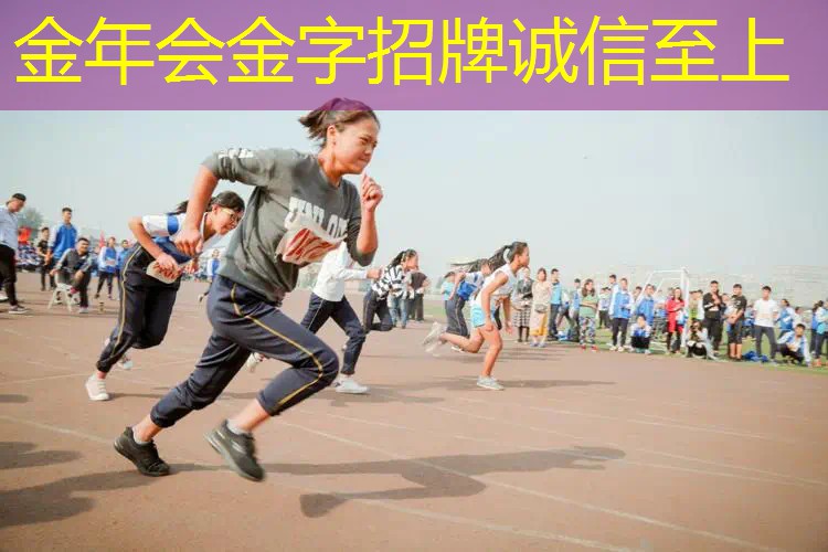 网球拍手柄是木的吗_