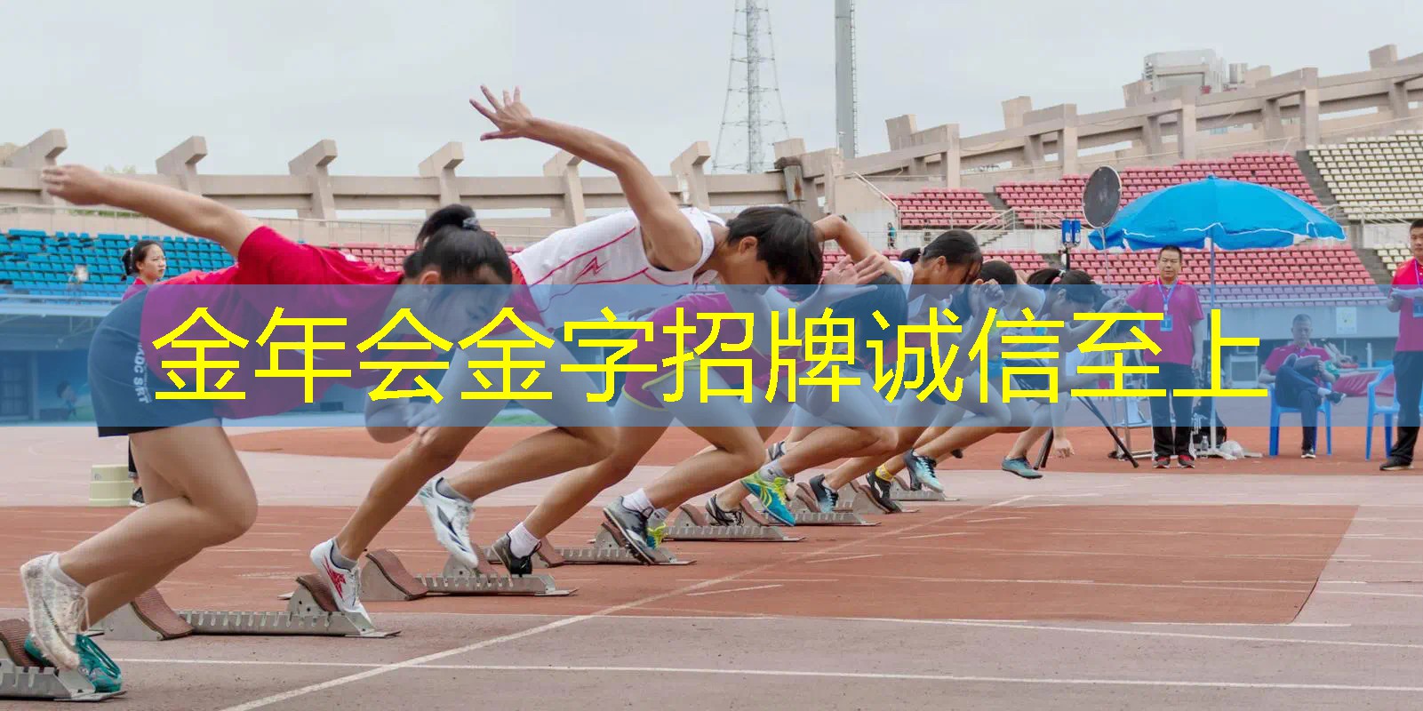 网球拍原装手柄多重好换
