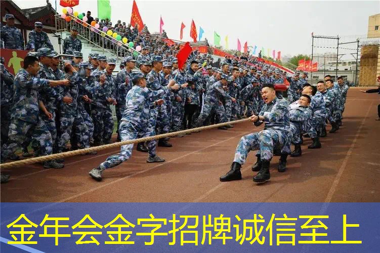 如何打出快速的网球拍子