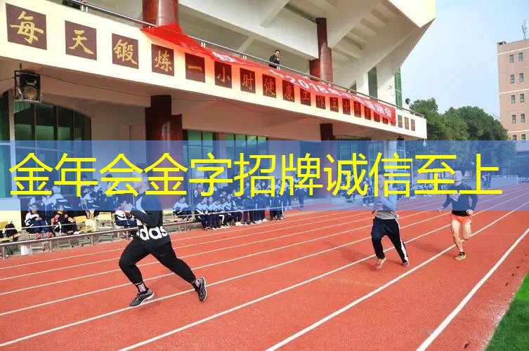 如何打出快速的网球拍子