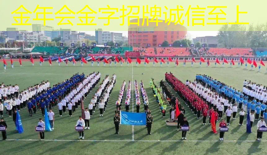 最新女士初学者网球拍