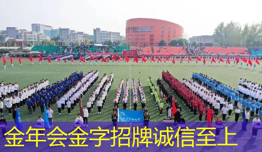 网球拍手胶的胶怎么去掉