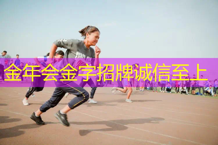 网球拍哪种最实惠好用的