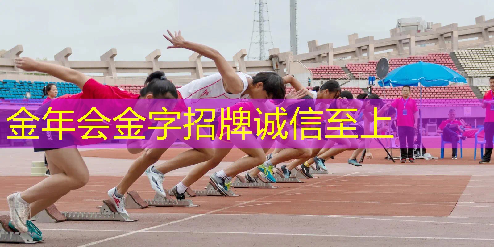 网球拍哪种最实惠好用的