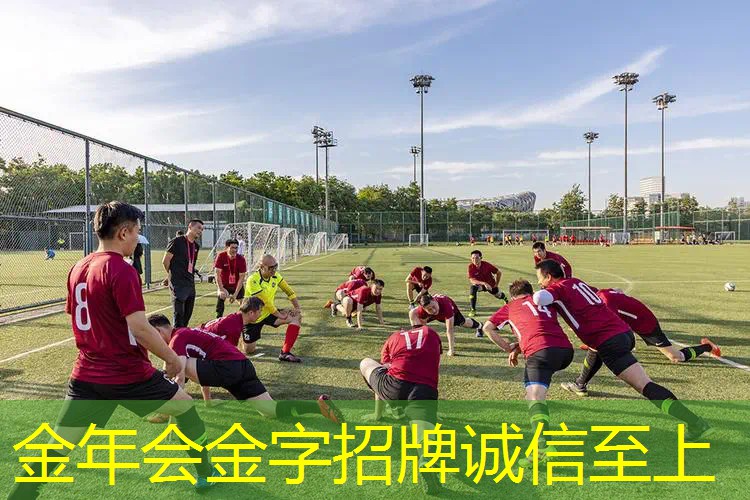 德约科维奇网球拍线