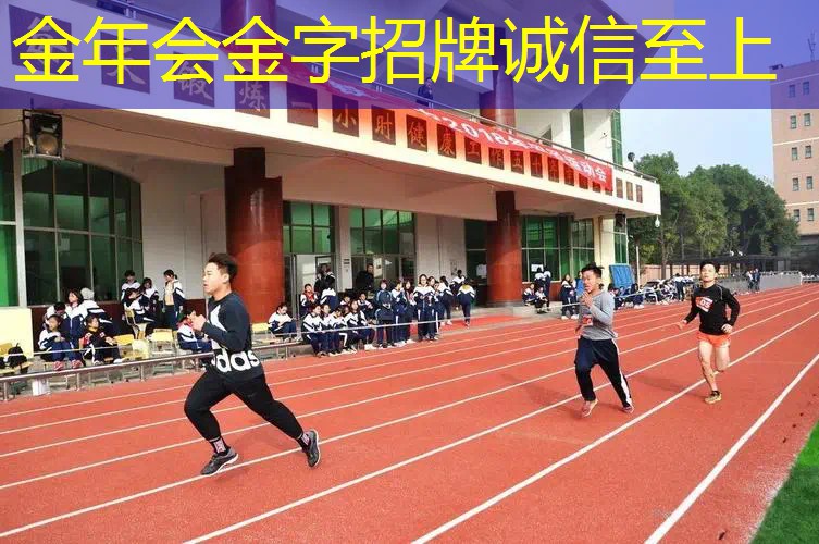 最强底线网球拍怎么样