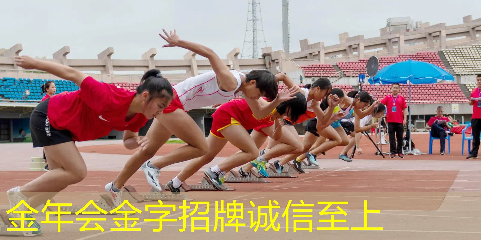 怎么换网球拍底盖胶