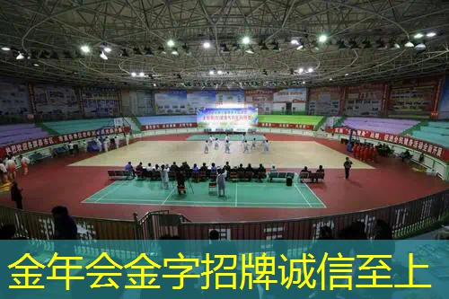 怎么换网球拍底盖胶