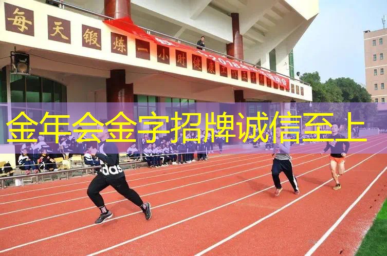 网球拍壁震器有什么用处