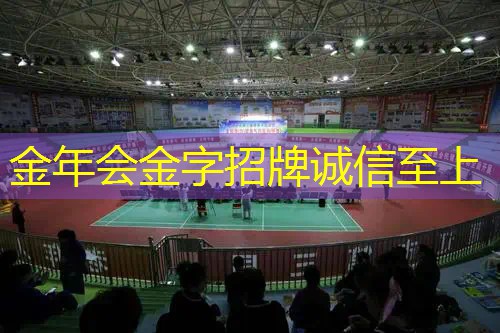 怎么看网球拍的软硬