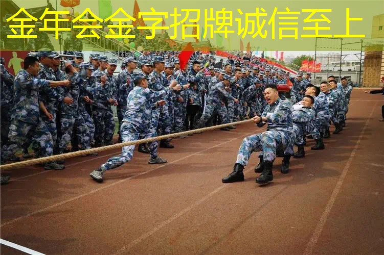 成人初学选网球拍好吗_