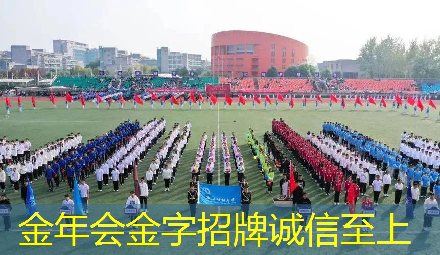 如何拆网球拍线头图解法