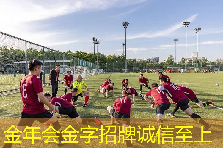 网球拍安装水弹怎么安装