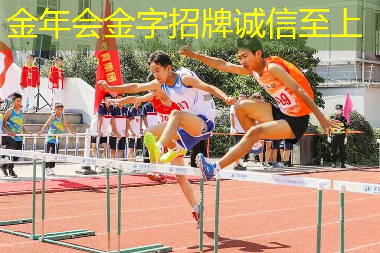 网球拍双反握把怎么用
