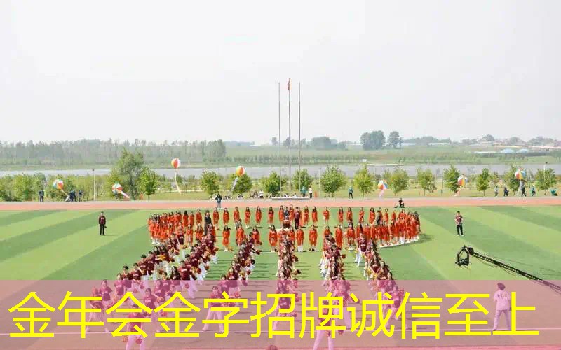 网球拍拉线磅数低于1