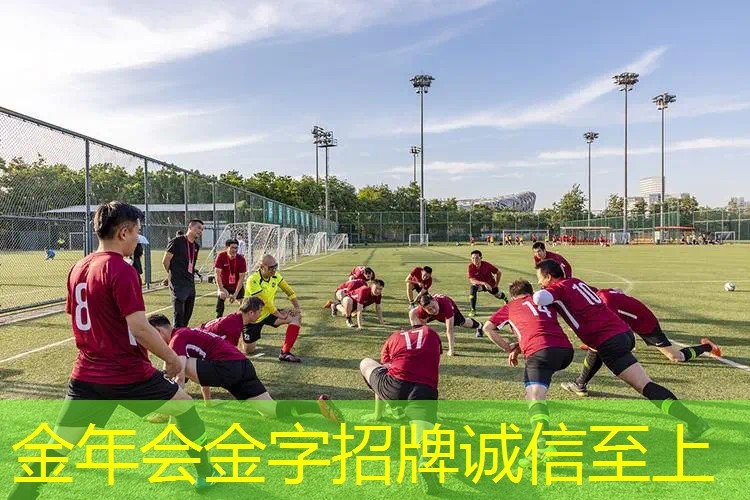 旭日网球拍单人训练器