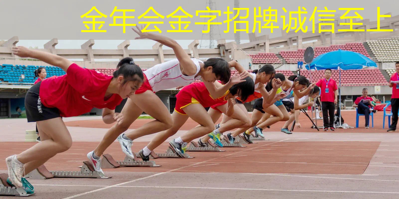 尤尼克斯网球拍如何穿线